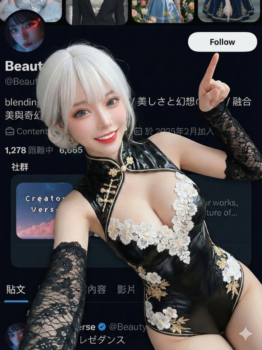 躺姿高角度自拍：手指指向右上角的社交媒体宣传照