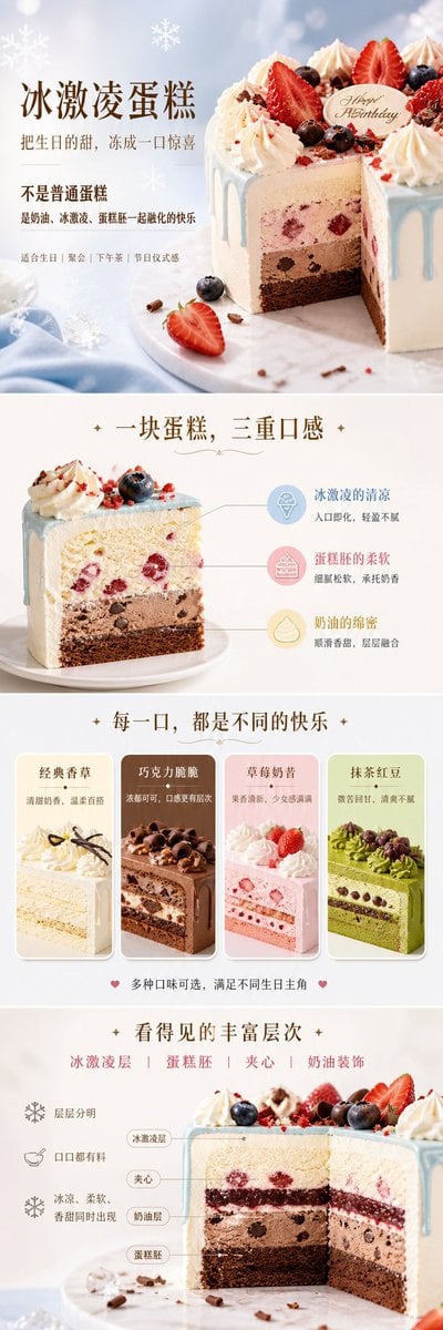 黑金扁平风电竞座椅Banner设计，暗色背景凸显科技感与转化力