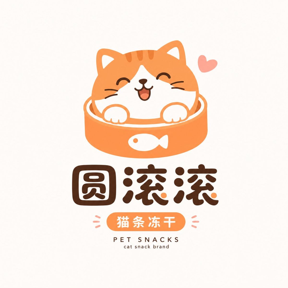 请根据用户输入的【品牌名】【产品名】【品牌类型 / 行业】【品牌定位】【目标受众】【关键词】【主色调】【画幅比例】... 变体图第4张 - 绘词工坊