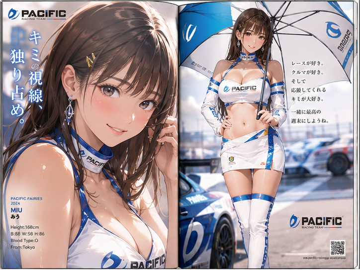 种族女王杂志双联页日本模式动画插图设计4种风格