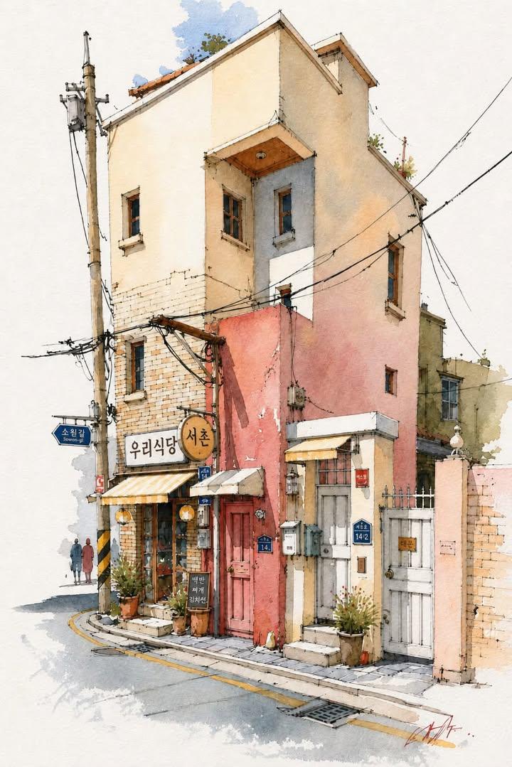 Watercolor urban sketch, narrow alley in traditional Kore... 变体图第2张 - 绘词工坊