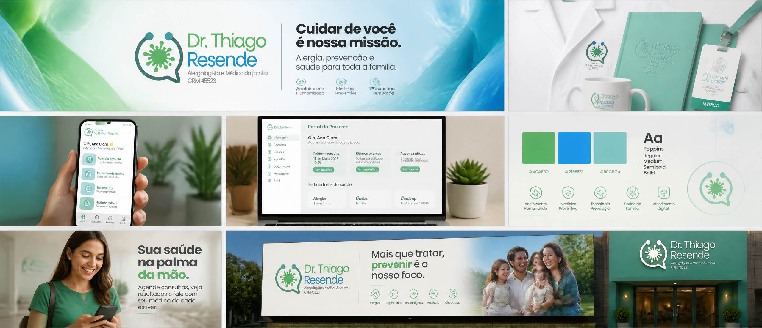 医疗诊所品牌活动板设计：现代健康中心视觉识别方案